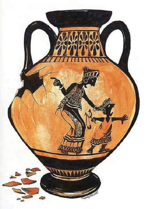 Vase antique.
