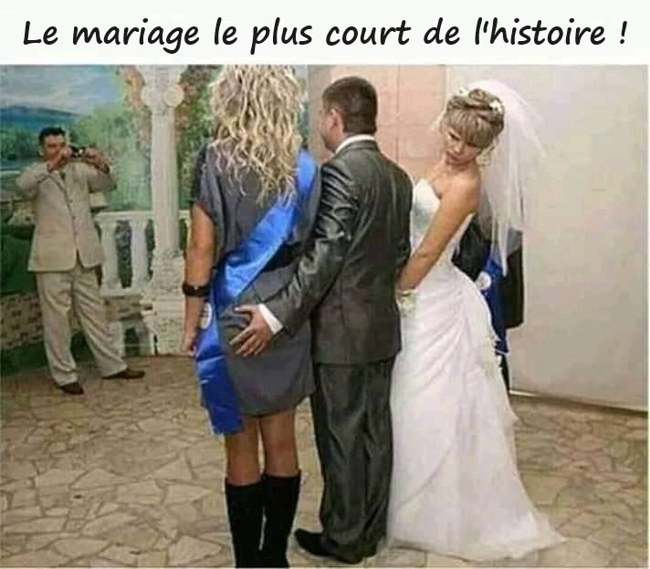 Le mariage le plus court de l'histoire