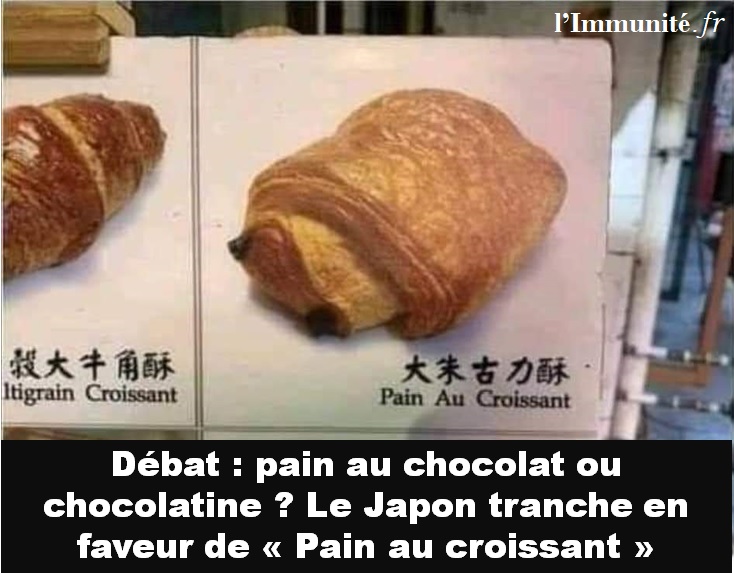 Chocolatine ou pain au chocolat? Le Japon tranche en faveur de pain au croissant.